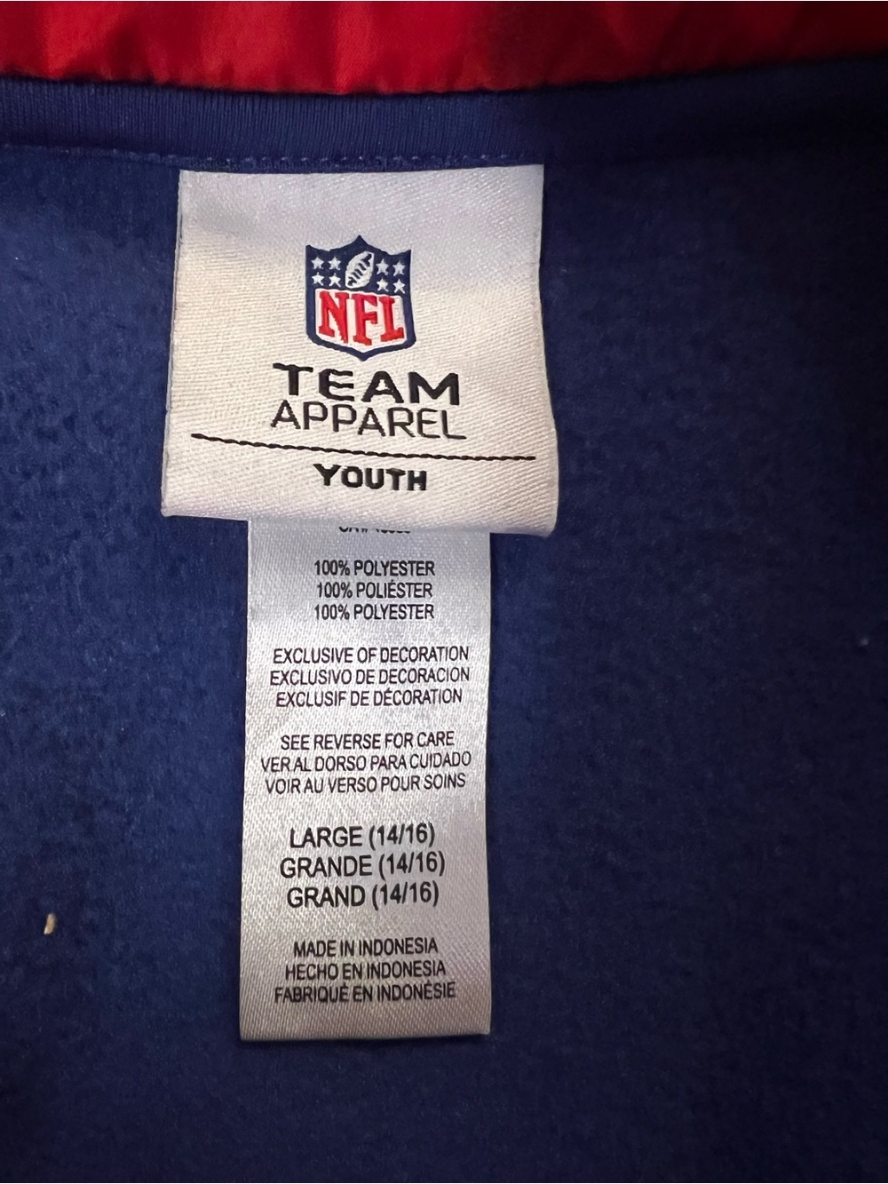 NFL Kids New York Giants Full-Zip Fleece Jacket - Picture 2 of 3
